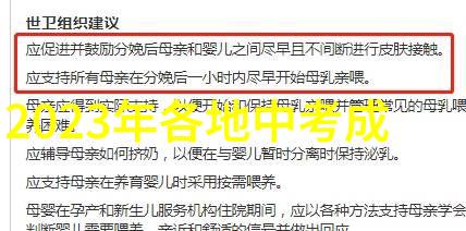 农村罕见的高价值古董我在老家发现了一个意外的宝藏一件令专家惊叹的古董