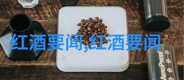 在小县城开设休闲酒吧的可行性与2万资金的支持问题结合问卷调查赚钱应用的社会现象探讨