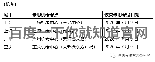 师士传说下载-探秘师士传说揭开神秘世界的序章