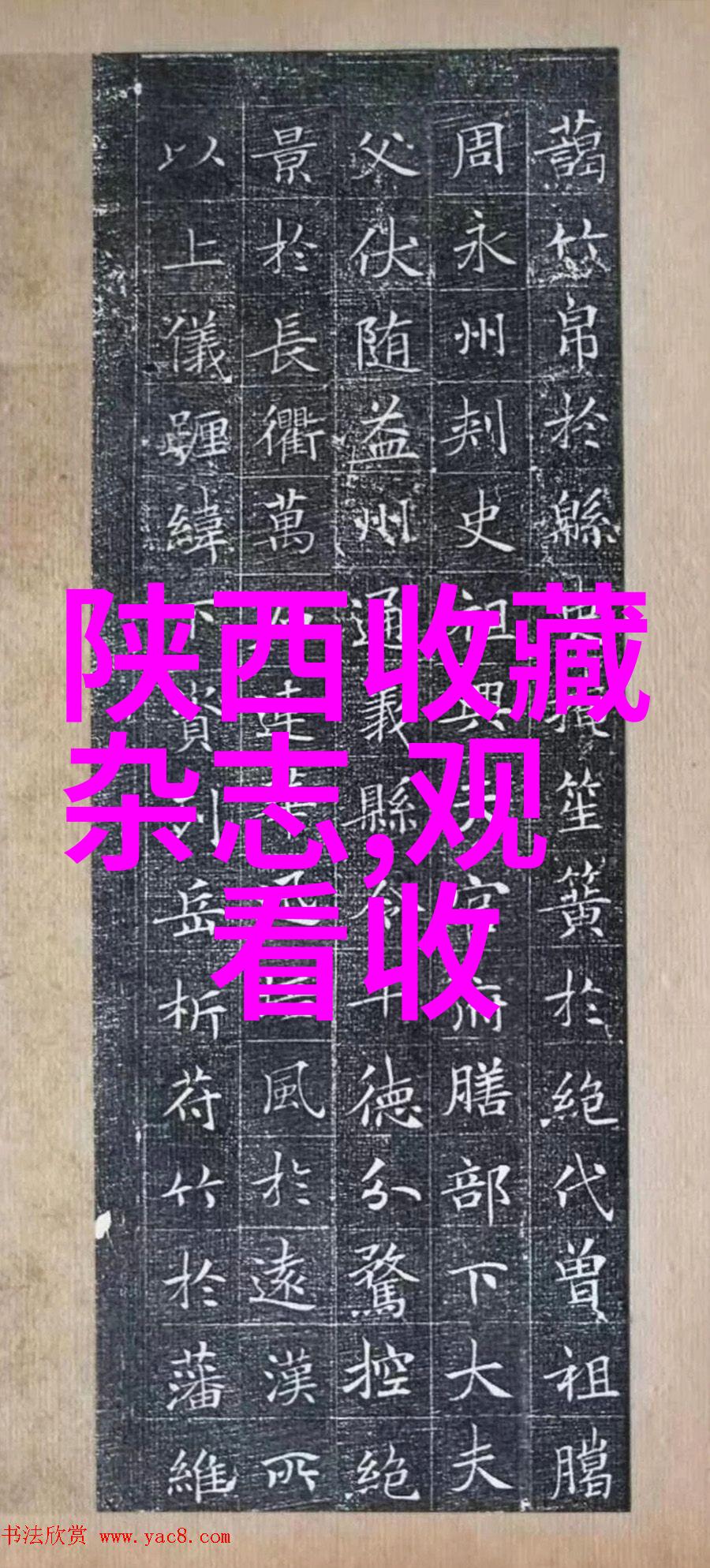 婚礼和宾客有奖问答题目-甜蜜盛宴中的智慧挑战婚礼有奖问答的创意与趣味