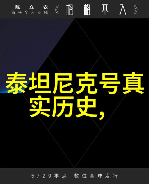 2023小鸡庄园最新的答案-揭秘幸福养殖2023年小鸡管理与饲养技巧