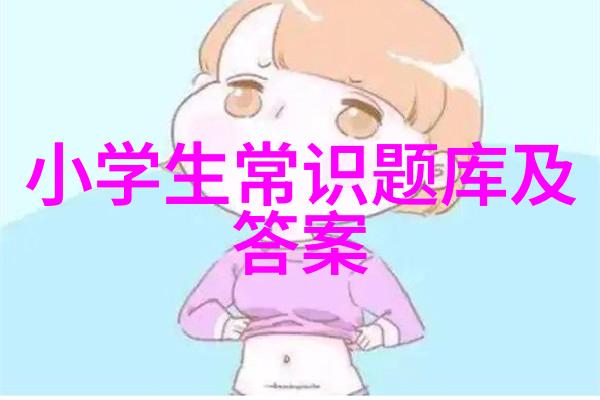 小四郎的时间博物馆