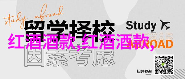 试看60分揭秘受作为主题的深度探究