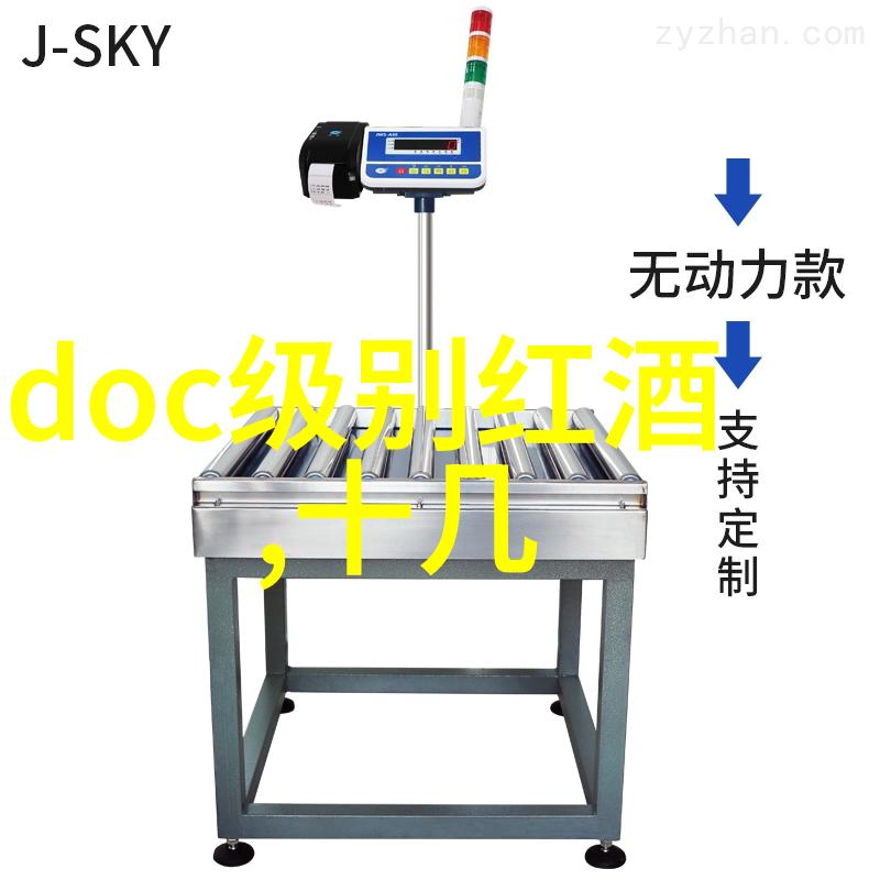 下载爱收藏我是如何在网上找到了那些超级有趣的免费资源