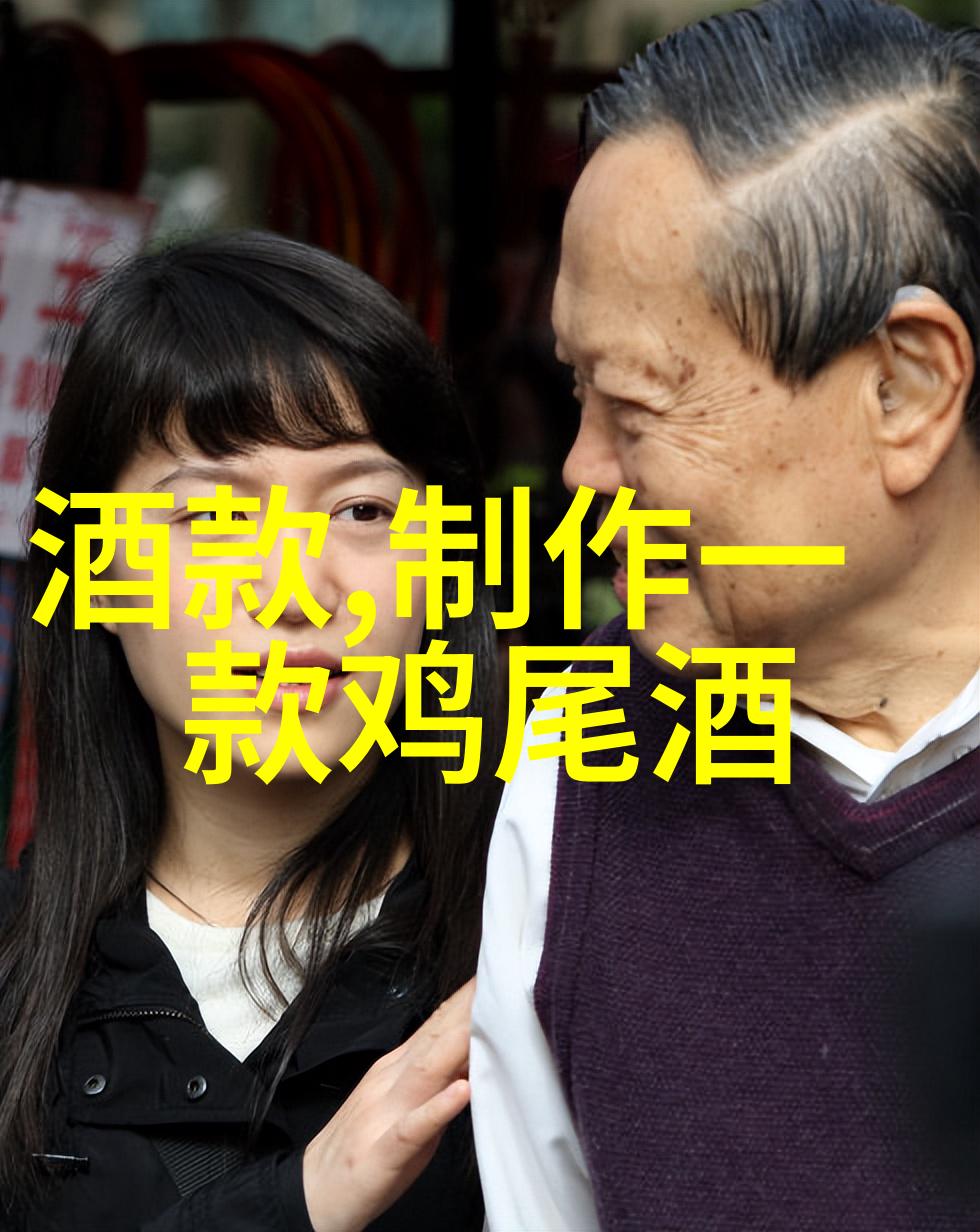 莫德洛啤酒的历史简介它如何与酒庄和产区紧密相连