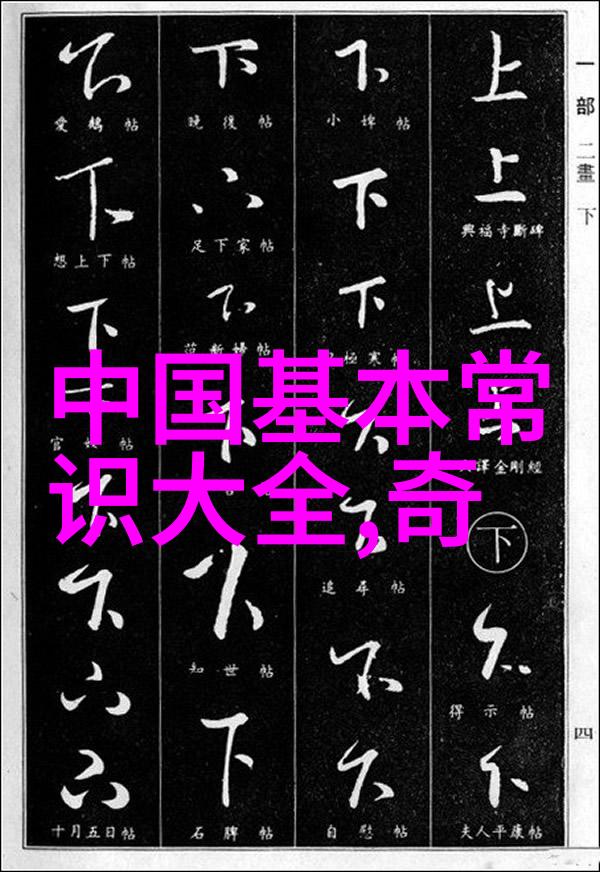 葡萄酒文化使者李小璐网友问污点艺人也能代表中国美酒的光荣吗