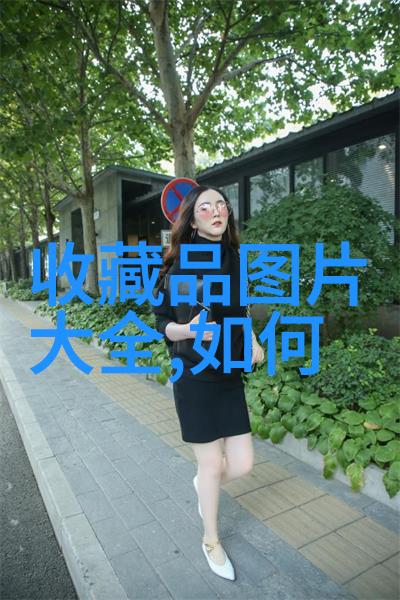 无佣金上门交易服务专业无费上门买卖平台