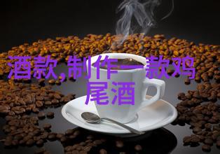 圣诞老人的秘密寻欢日记