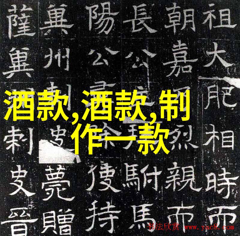 百度答题系统的使用指南一站式解锁知识答案之门