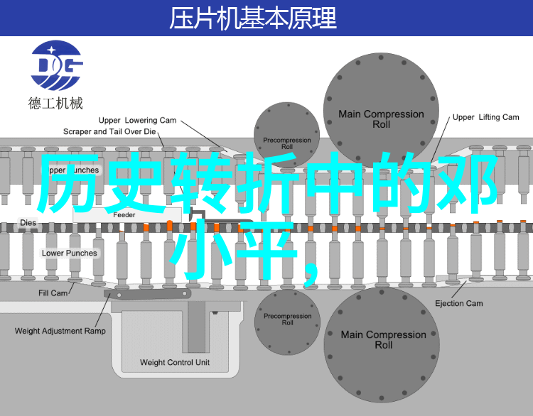 赤霞绘卷