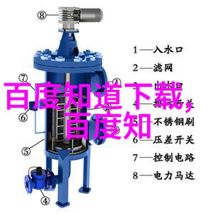 超级农场梦想起航探秘逍遥之地的未来农业奇迹