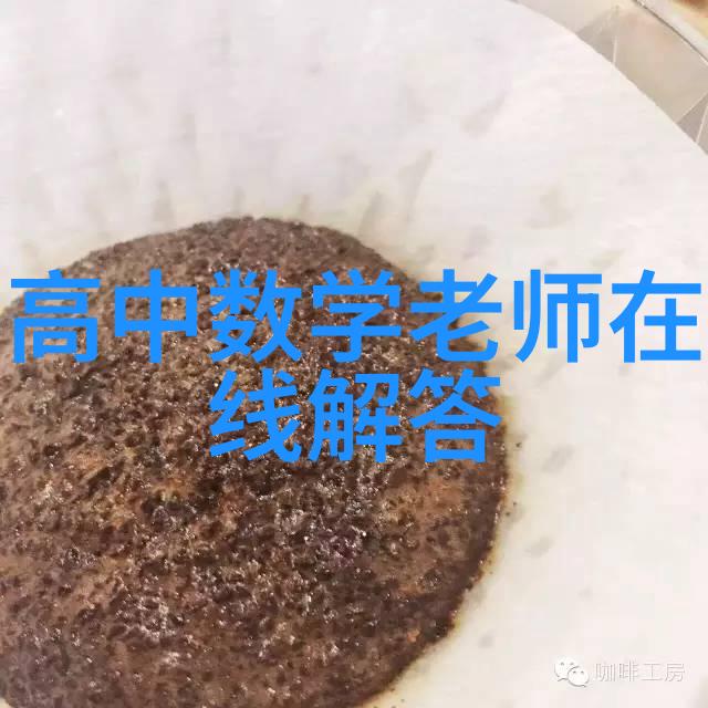 探秘心动庄园2新篇章中的奇幻冒险