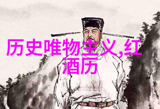 西班牙葡萄酒经典产区RiojaRibera del DueroCavaPenedsValdepeas