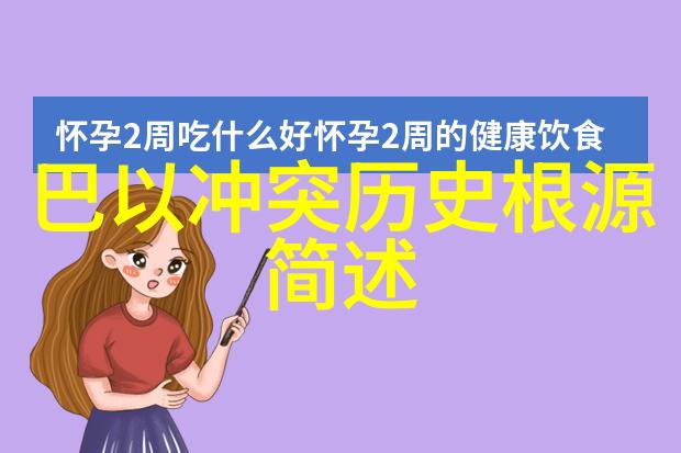 教你画动漫少女从基础技法到美少女角色绘制