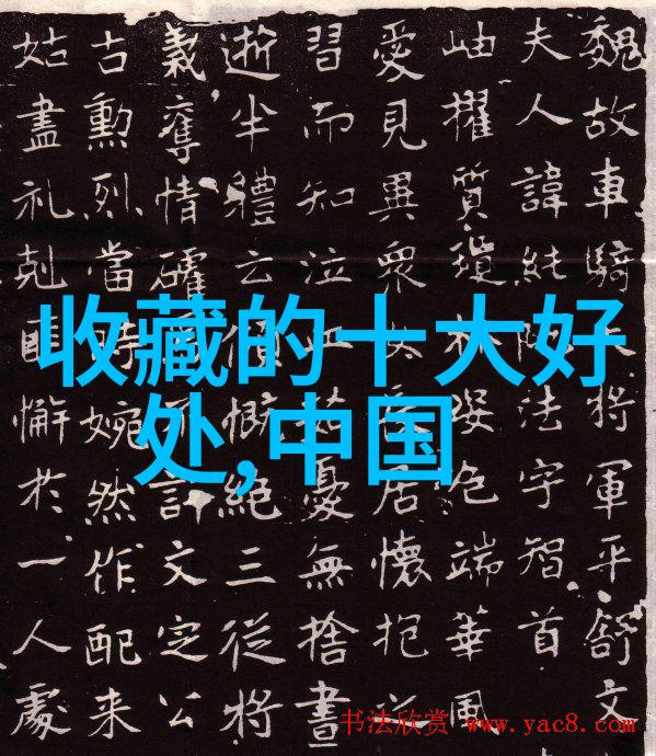 一日游去哪儿玩探索周末的最佳选择