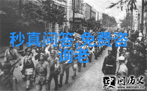 构建中学历史教学园地融合现代教育理念与传统文化遗产