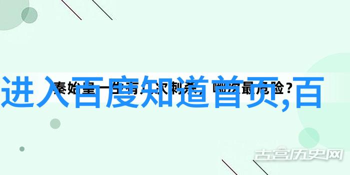 我们如何利用图像识别技术分析和分类不同的玉米品种图片呢