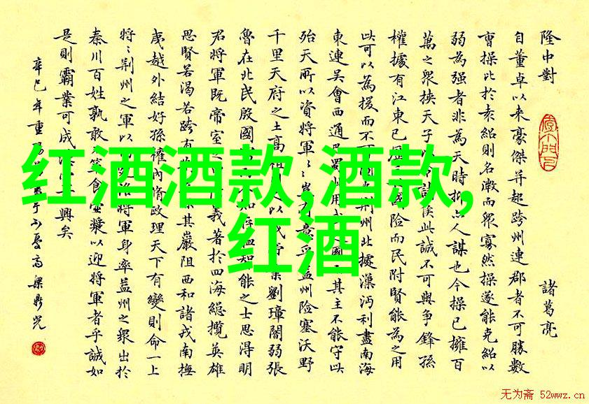 现代育种技术革新精准选择基因编辑与遗传改良的融合时代