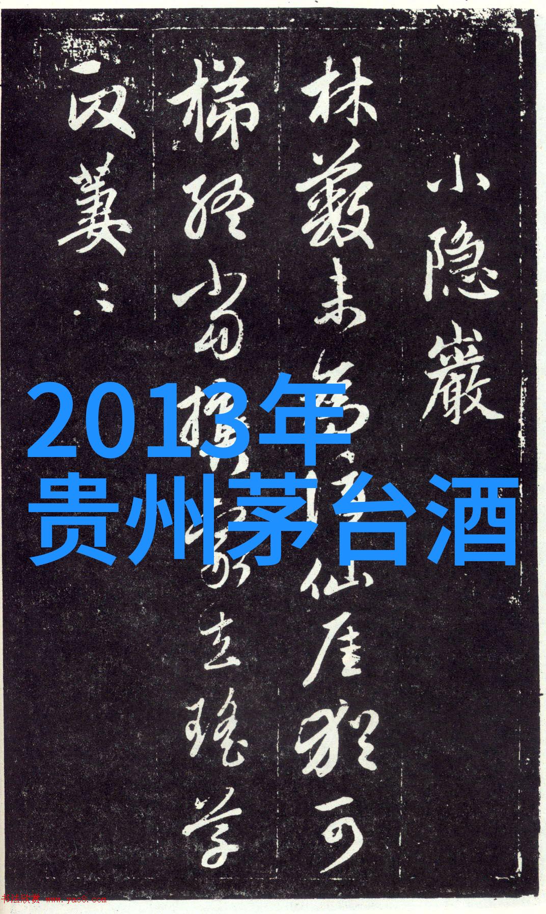 视频中的伽罗疯狂输出让人瞩目