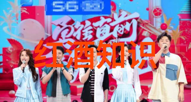 2016意大利葡萄酒界最有影响力100人第95-第91位中的日本动漫人物图片又是谁