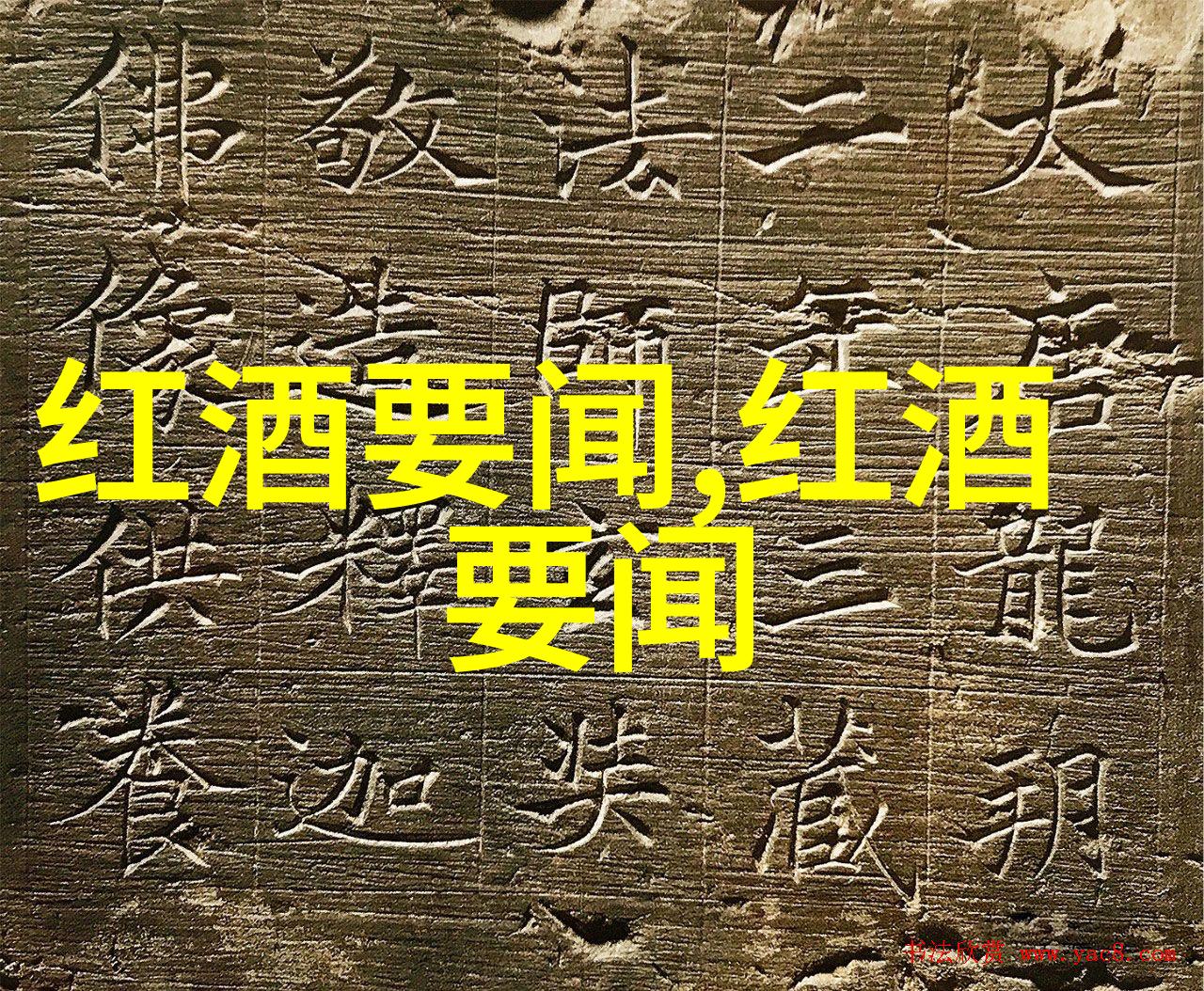 探索数字时代的真实肖像现代人物图片的艺术与科技融合