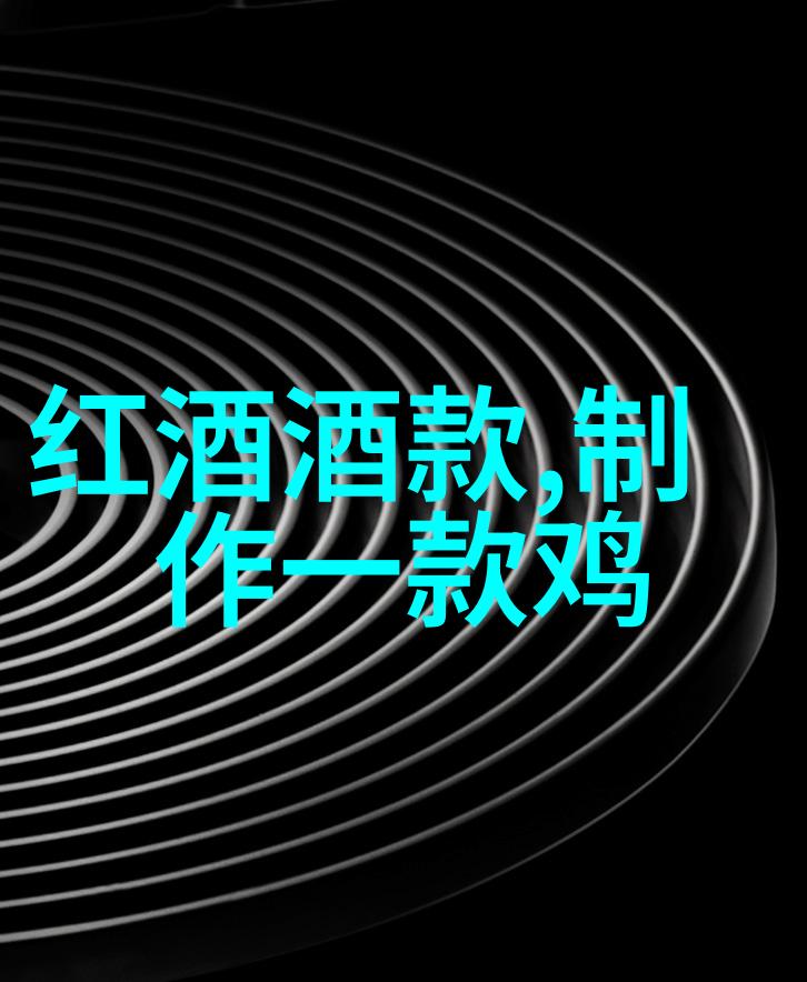 在乡间风光中我轻松拿到了那份钱我的庄园提现故事