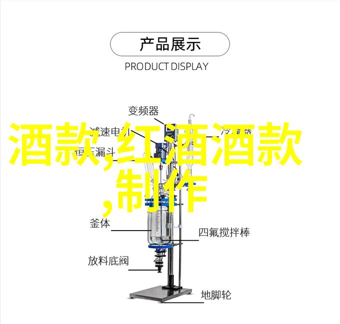 人物收藏的文雅之选Lanchester Wines推出罐装葡萄酒系列