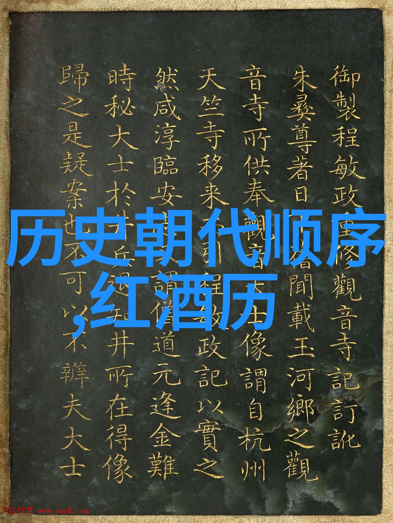 7k7k小游戏恐怖的庄园秘密探索未知揭开恐怖背影