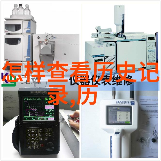 最新小鸡庄园答案翠绿蛋地的秘密