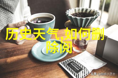 欧洲中古时期庄园生活中的社会阶层与人口分布