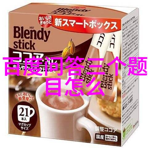 玉米品种介绍玉米种类分类