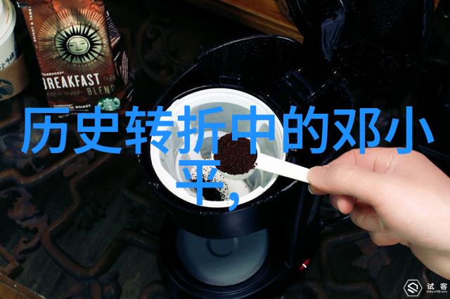 红酒酿造艺术传统葡萄园到完美酒瓶的精彩过程