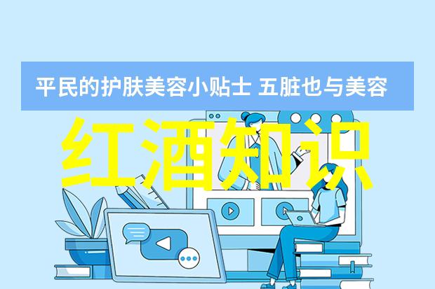 西海岸的无尽红葡萄酒如何从个人收藏中删除那些适合烧烤的佳酿