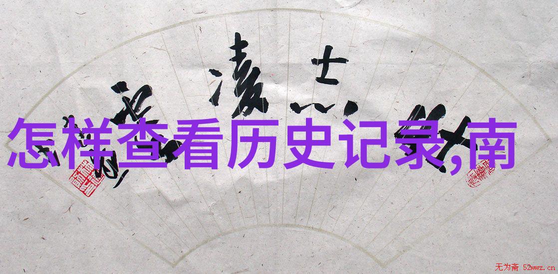 2017赤霞珠干红葡萄酒750ml我把这瓶子藏在了抽屉里等着你来找