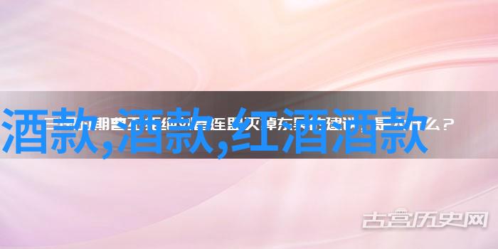 2022年蚂蚁庄园今日最新答案研究解析智慧与生态的共存之道