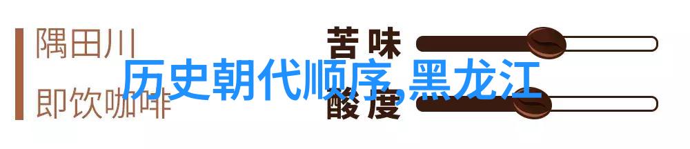 主题我眼中的玉米品种从黄金色到紫罗兰的奇迹变换