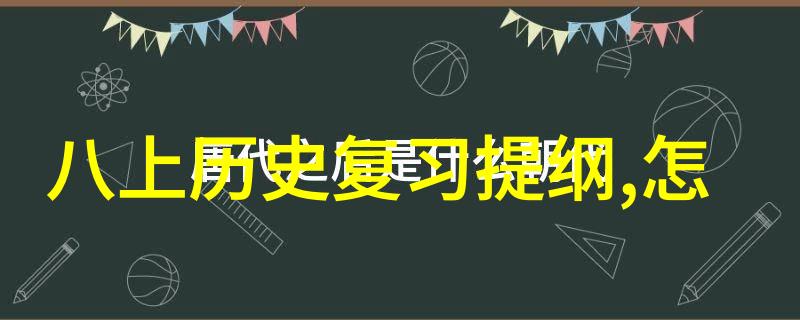 花蝴蝶免费高清WWW我的探索之旅揭秘那些隐藏的美丽世界