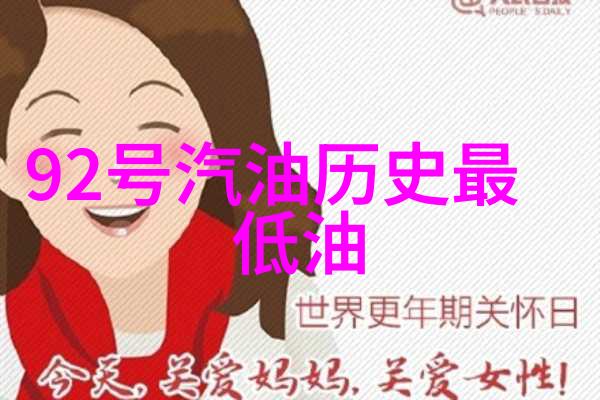 珠江啤酒向子公司南沙珠啤增资8000万元 2012-06-07