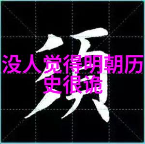 编码之门问答库的数字征服