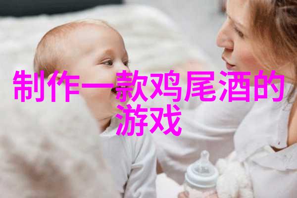 如何在了解莫德洛啤酒历史的同时进行沪深300指数基金的定投投资