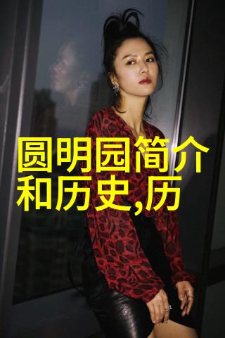 国色天香社区里的高清美丽传递