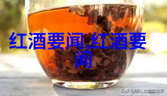 常德繁荣实业荣凯酒业拖欠农民工工资被问答软件app点名批评成为黑名单中的新成员