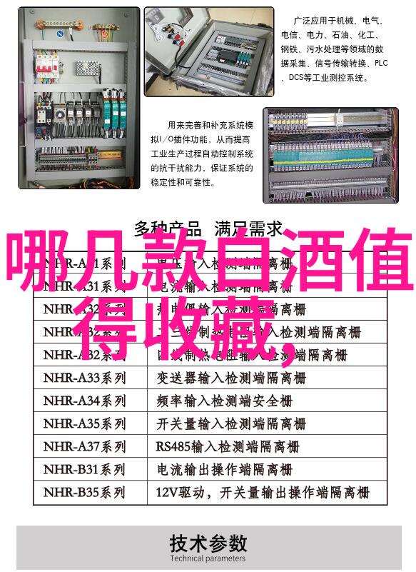 C的你走不了路探索人际关系中的不解之缘