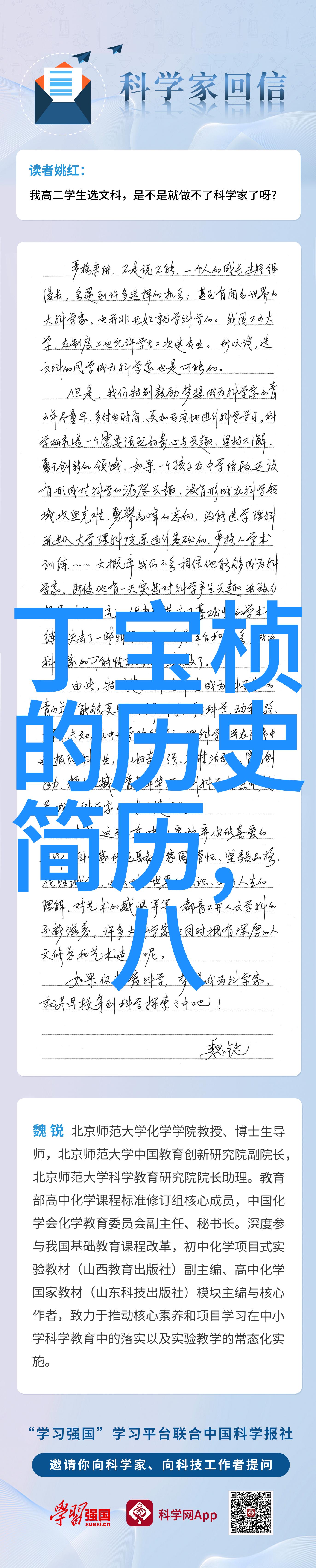 云南傣族酿造艺术寻访普洱府米粑和布依族药材美食