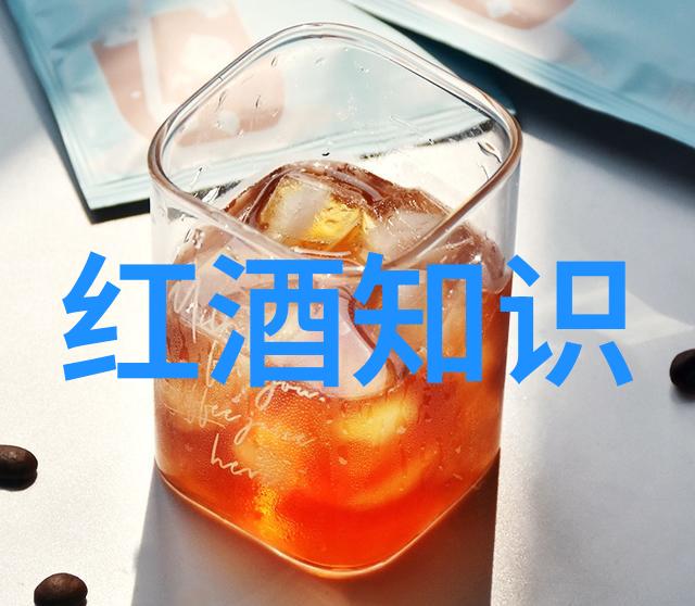 今日蚂蚁庄园答题答案是皮埃尔183吉耶莫酒庄探秘这家以其独特葡萄品种和精湛酿造技艺闻名的古老酒窖体验