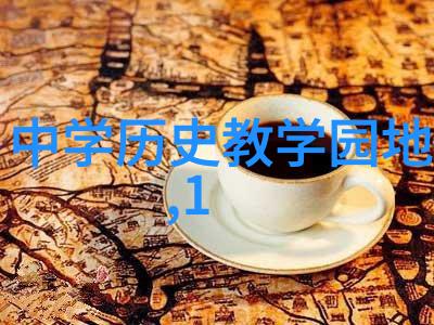 探索问吧首页社区互动的起点与结点