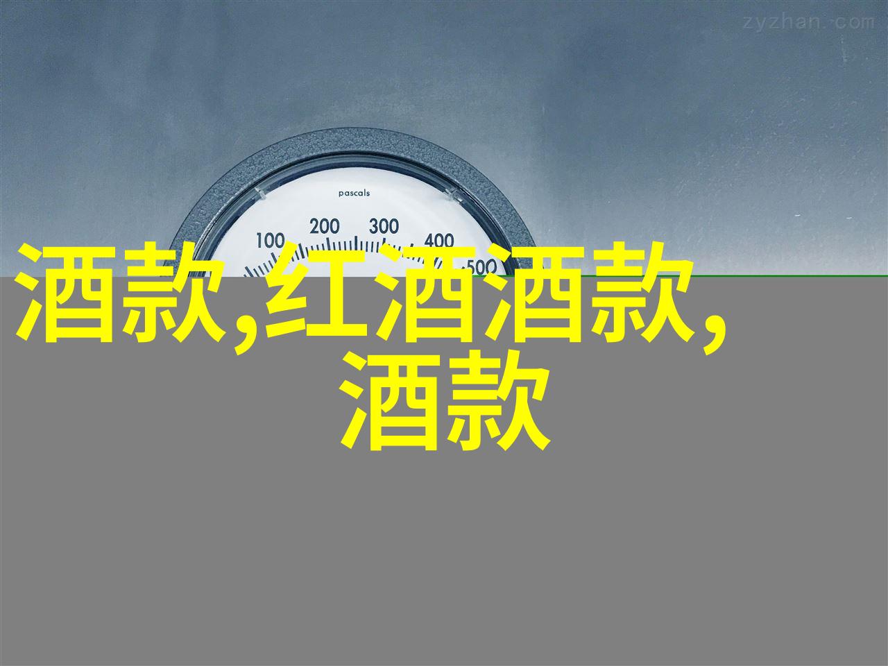 王者荣耀瑶被淦到流眼泪视频王者荣耀瑶的悲惨遭遇