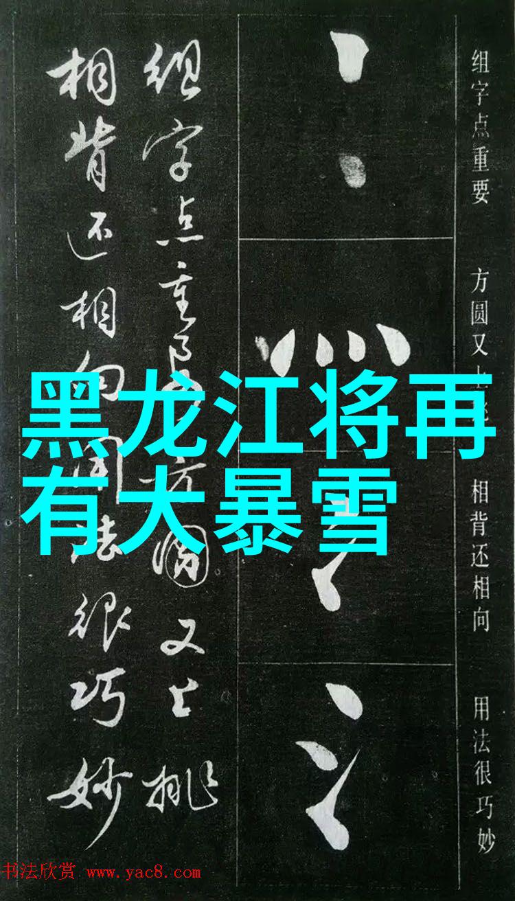 探秘四川美成都周边旅游景点推荐大揭秘