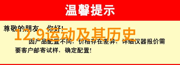 九游心动庄园2最新版本德拉格拉夫酒香回归