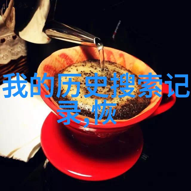 选择理想的玫瑰品种追求完美的爱情花